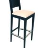 GUSTAV-M468 Barstool